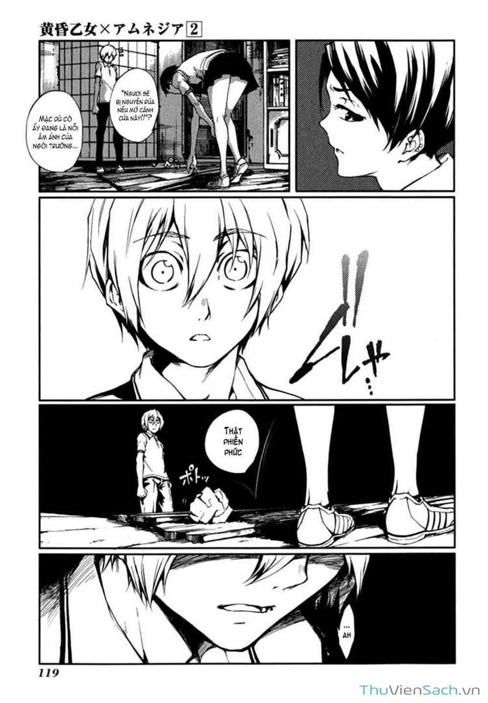 Truyện Tranh Hội Chứng Mất Trí Nhớ Của Thiếu Nữ Hoàng Hôn trang 7
