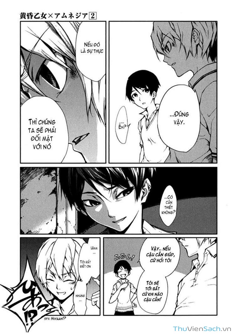 Truyện Tranh Hội Chứng Mất Trí Nhớ Của Thiếu Nữ Hoàng Hôn trang 7