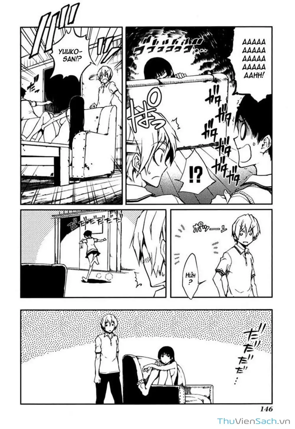 Truyện Tranh Hội Chứng Mất Trí Nhớ Của Thiếu Nữ Hoàng Hôn trang 7