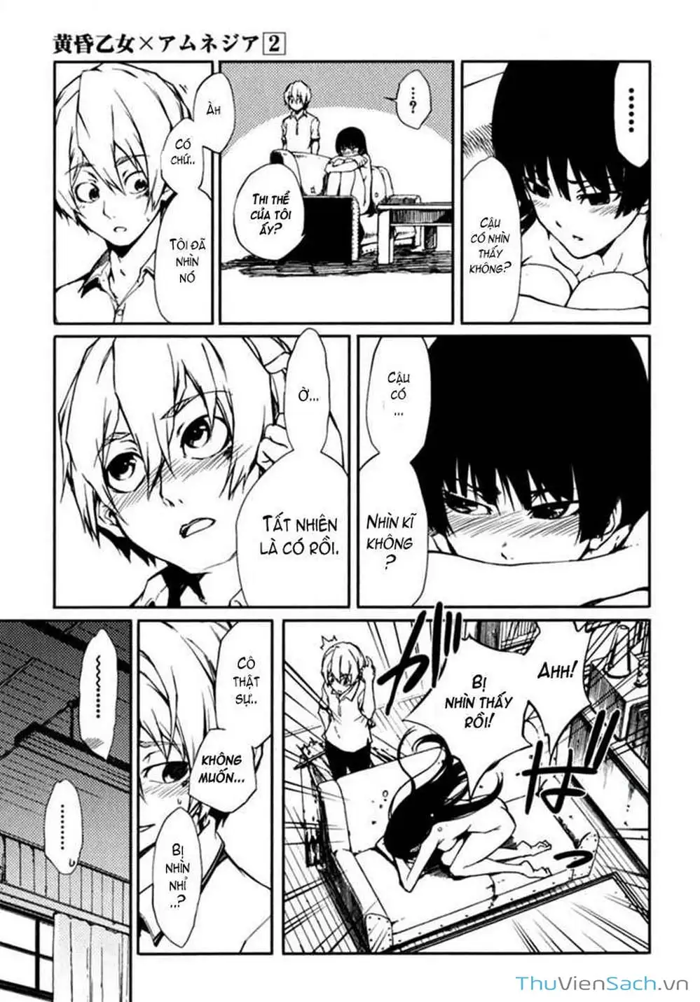 Truyện Tranh Hội Chứng Mất Trí Nhớ Của Thiếu Nữ Hoàng Hôn trang 7