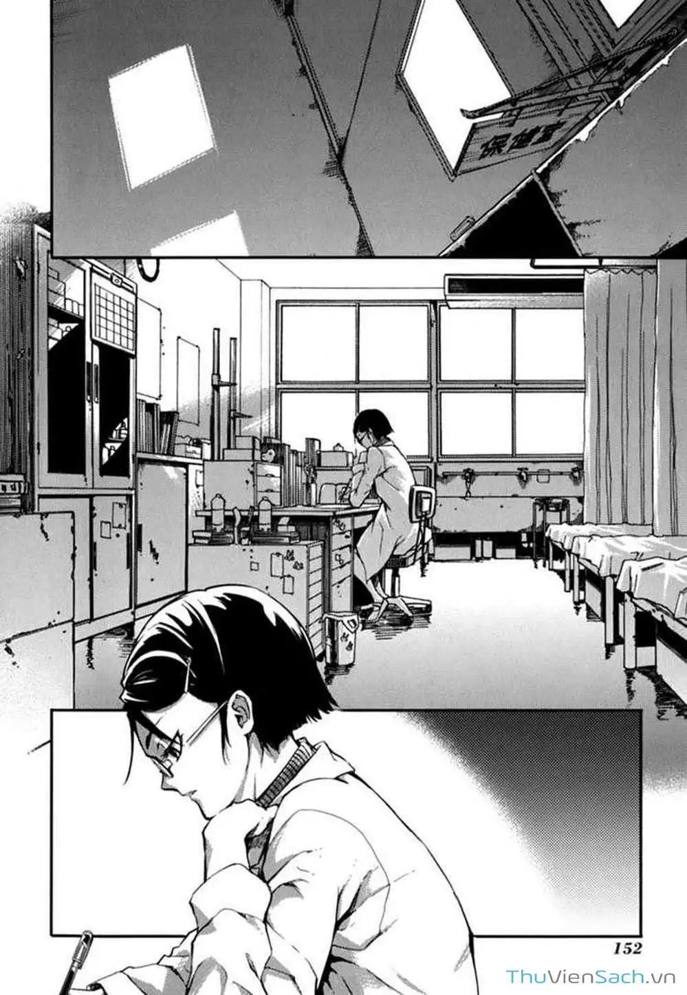 Truyện Tranh Hội Chứng Mất Trí Nhớ Của Thiếu Nữ Hoàng Hôn trang 7