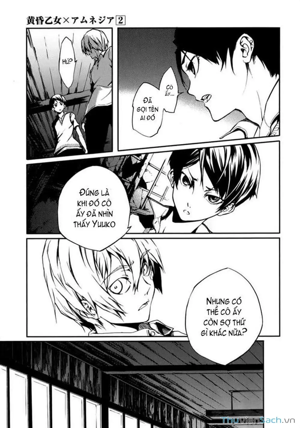 Truyện Tranh Hội Chứng Mất Trí Nhớ Của Thiếu Nữ Hoàng Hôn trang 7