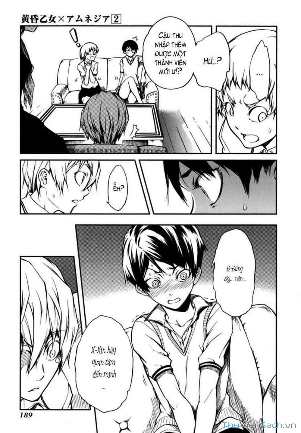 Truyện Tranh Hội Chứng Mất Trí Nhớ Của Thiếu Nữ Hoàng Hôn trang 7