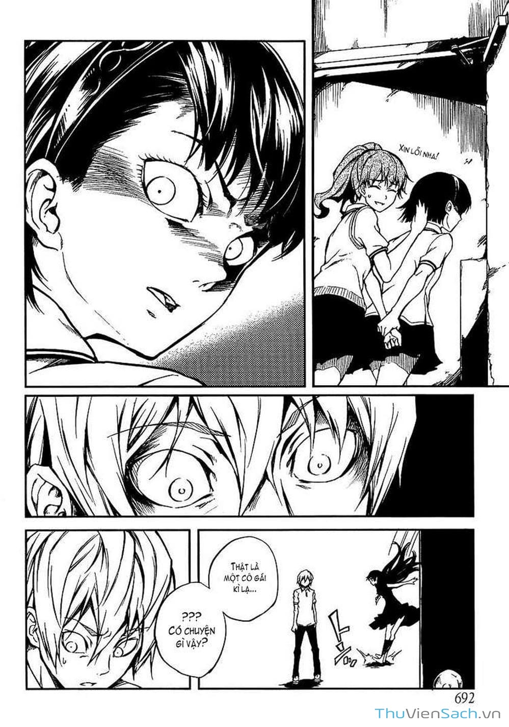 Truyện Tranh Hội Chứng Mất Trí Nhớ Của Thiếu Nữ Hoàng Hôn trang 7