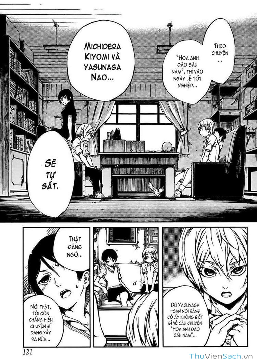 Truyện Tranh Hội Chứng Mất Trí Nhớ Của Thiếu Nữ Hoàng Hôn trang 7