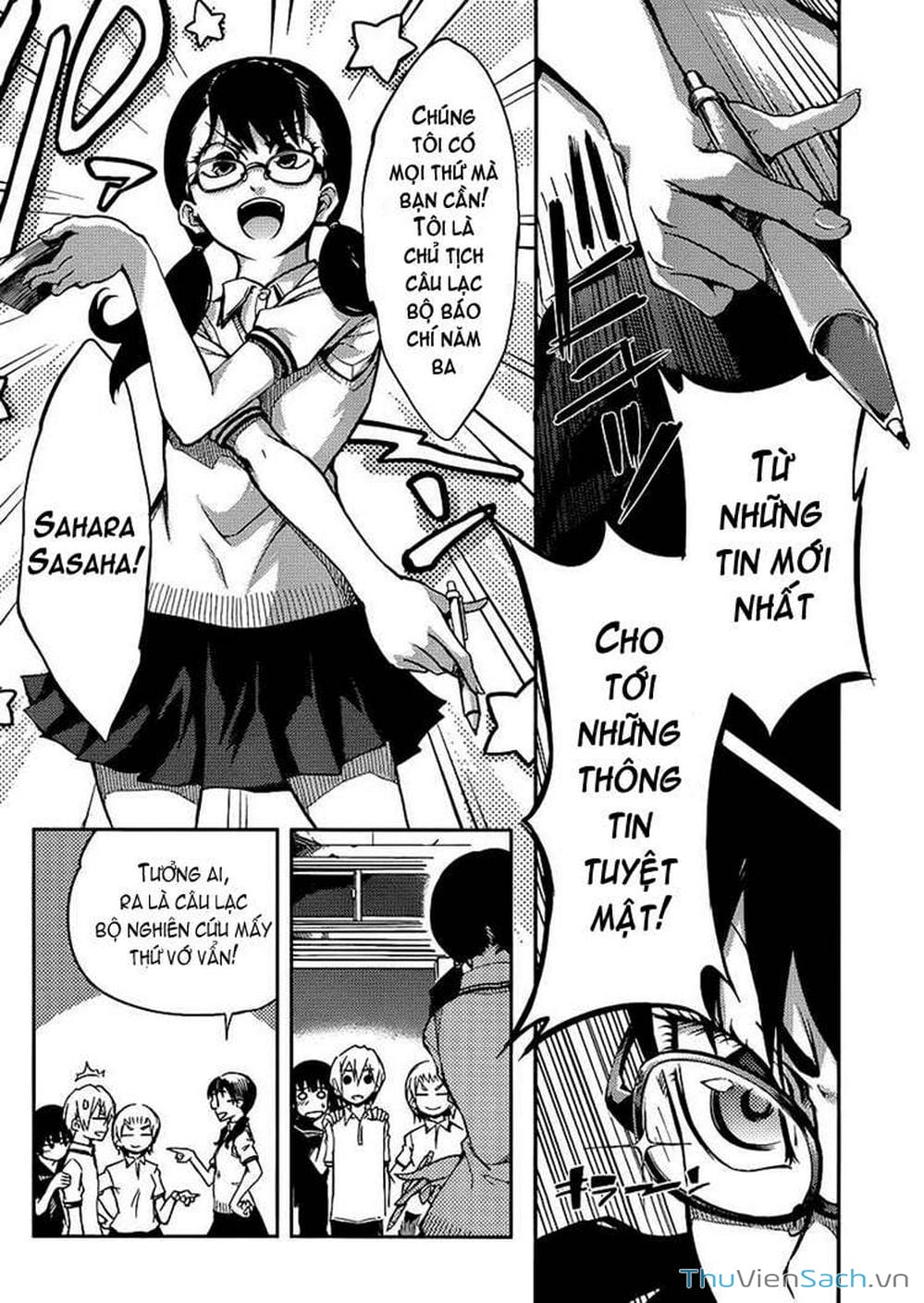 Truyện Tranh Hội Chứng Mất Trí Nhớ Của Thiếu Nữ Hoàng Hôn trang 7