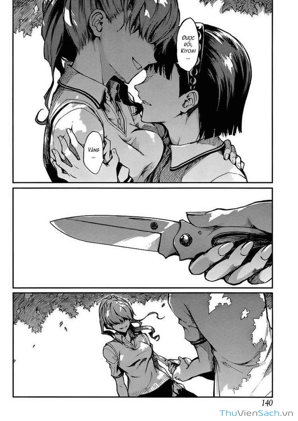 Truyện Tranh Hội Chứng Mất Trí Nhớ Của Thiếu Nữ Hoàng Hôn trang 7