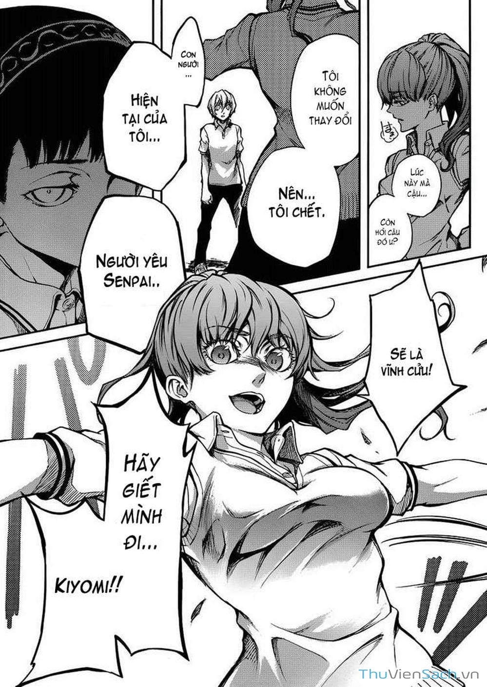 Truyện Tranh Hội Chứng Mất Trí Nhớ Của Thiếu Nữ Hoàng Hôn trang 7