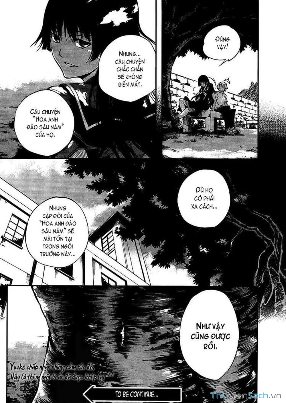 Truyện Tranh Hội Chứng Mất Trí Nhớ Của Thiếu Nữ Hoàng Hôn trang 7