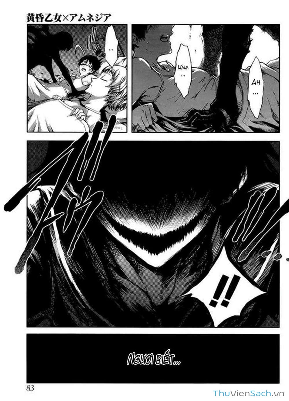 Truyện Tranh Hội Chứng Mất Trí Nhớ Của Thiếu Nữ Hoàng Hôn trang 7