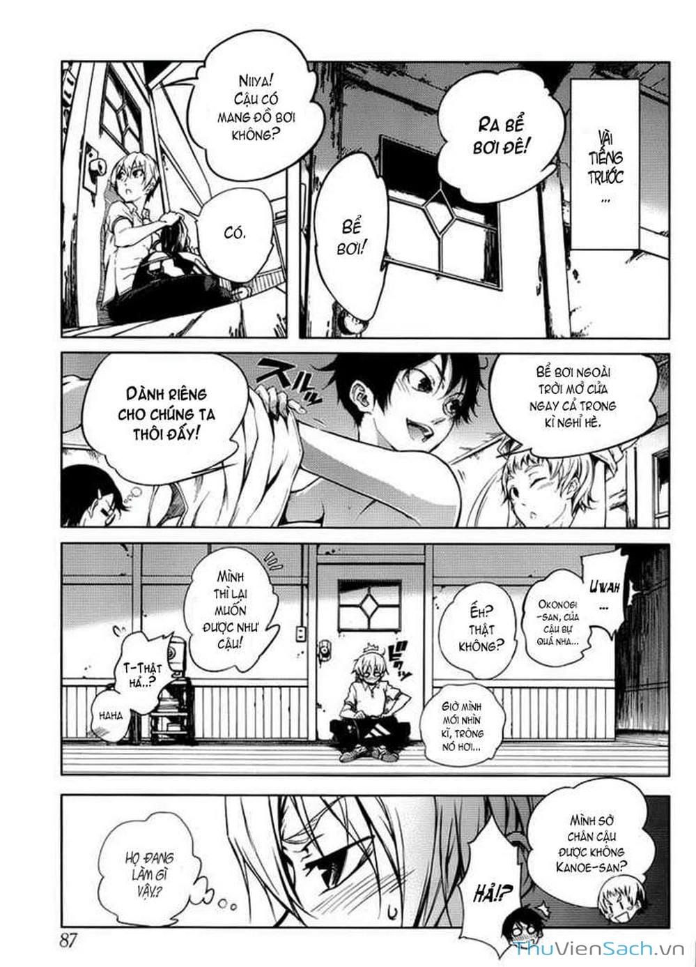 Truyện Tranh Hội Chứng Mất Trí Nhớ Của Thiếu Nữ Hoàng Hôn trang 7