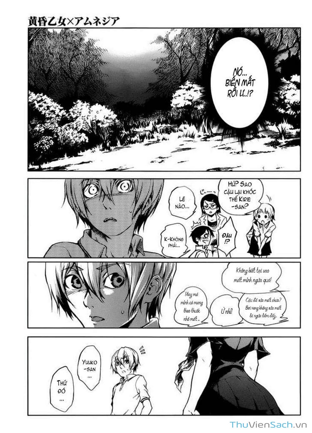 Truyện Tranh Hội Chứng Mất Trí Nhớ Của Thiếu Nữ Hoàng Hôn trang 7