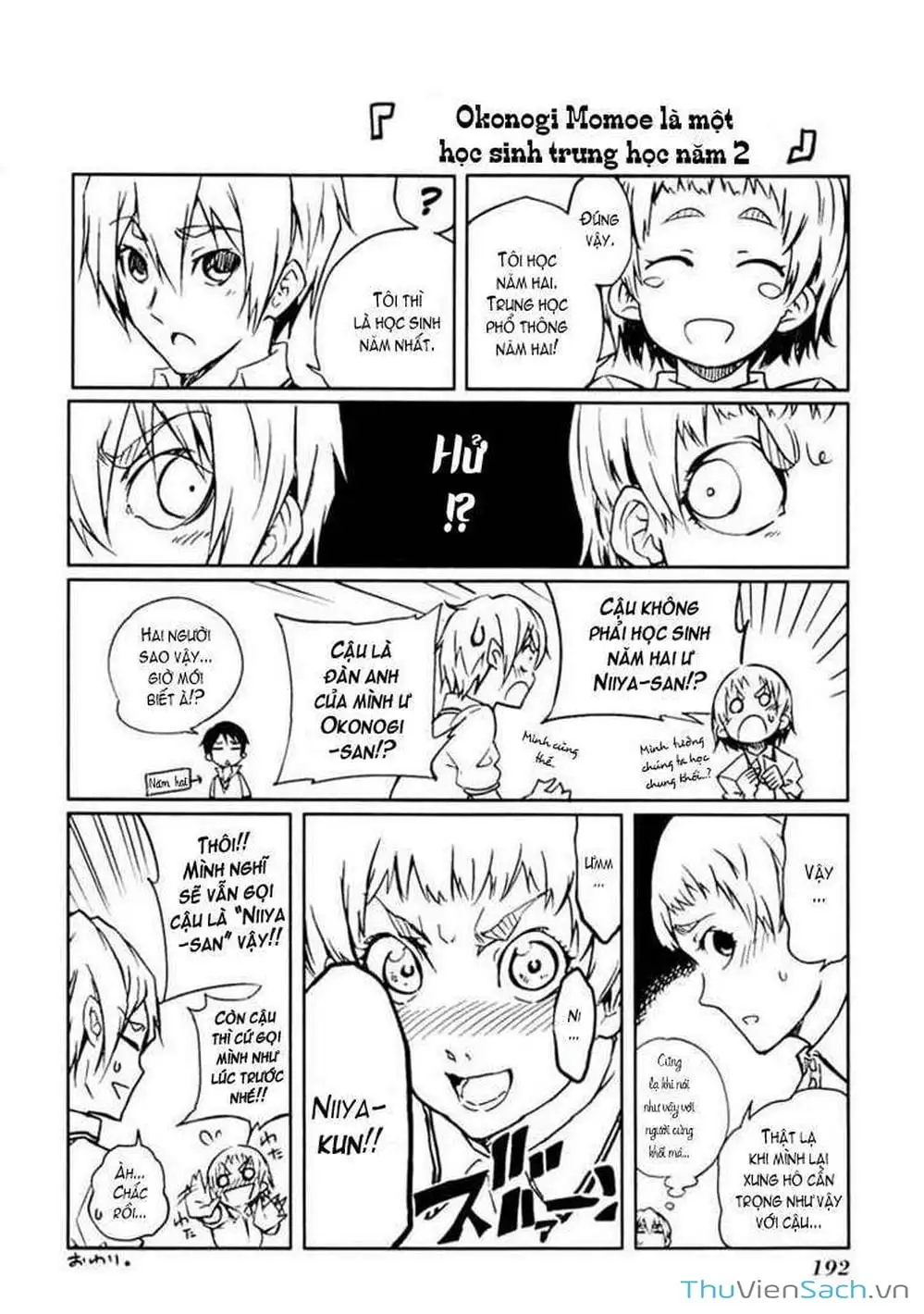 Truyện Tranh Hội Chứng Mất Trí Nhớ Của Thiếu Nữ Hoàng Hôn trang 7