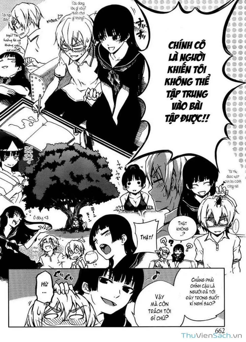 Truyện Tranh Hội Chứng Mất Trí Nhớ Của Thiếu Nữ Hoàng Hôn trang 7