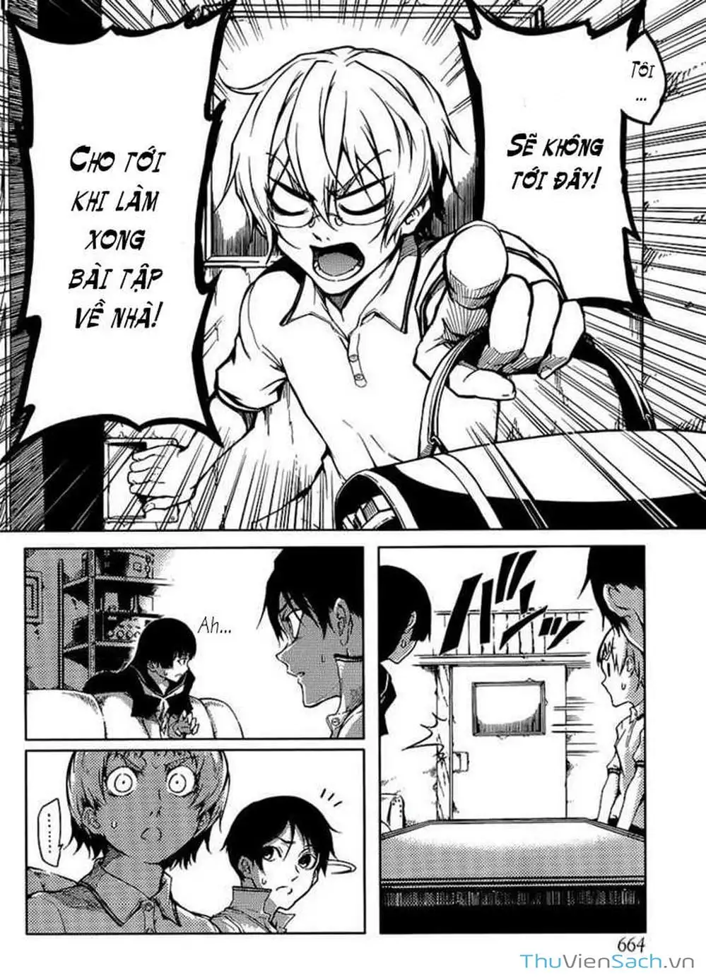 Truyện Tranh Hội Chứng Mất Trí Nhớ Của Thiếu Nữ Hoàng Hôn trang 7