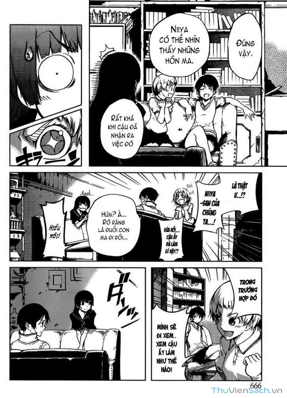 Truyện Tranh Hội Chứng Mất Trí Nhớ Của Thiếu Nữ Hoàng Hôn trang 7