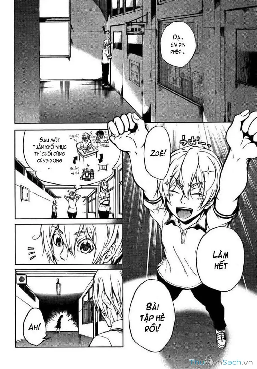 Truyện Tranh Hội Chứng Mất Trí Nhớ Của Thiếu Nữ Hoàng Hôn trang 7