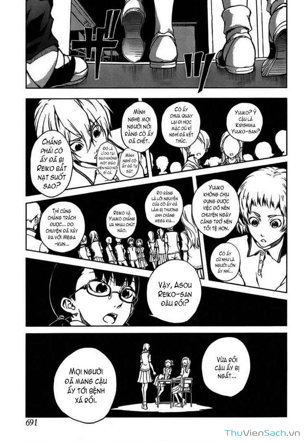 Truyện Tranh Hội Chứng Mất Trí Nhớ Của Thiếu Nữ Hoàng Hôn trang 7