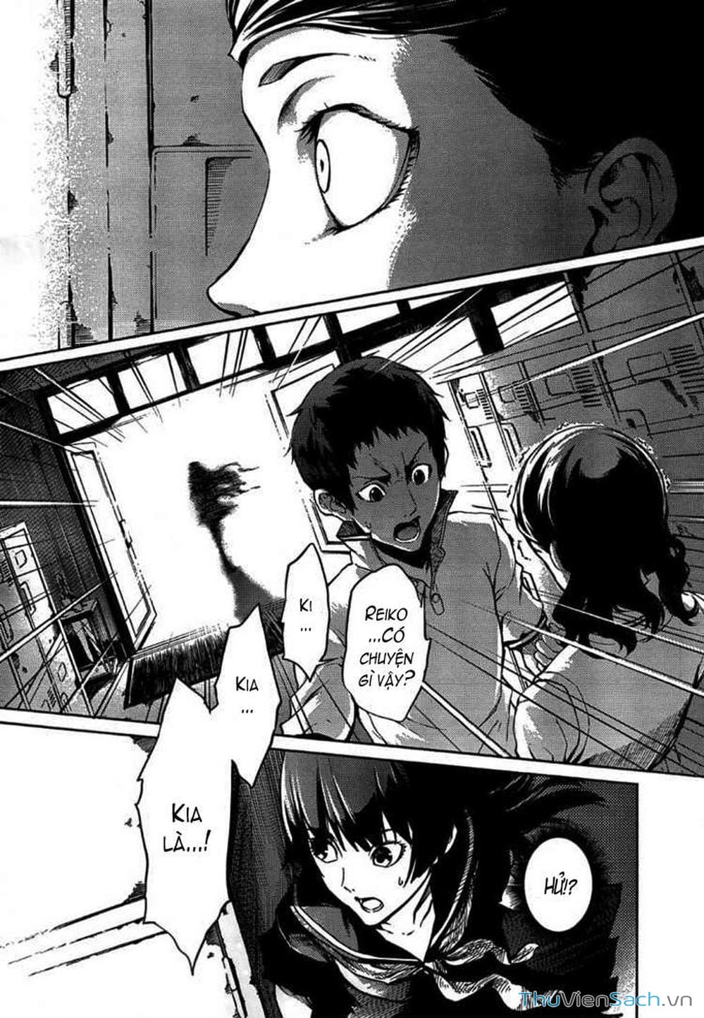 Truyện Tranh Hội Chứng Mất Trí Nhớ Của Thiếu Nữ Hoàng Hôn trang 7