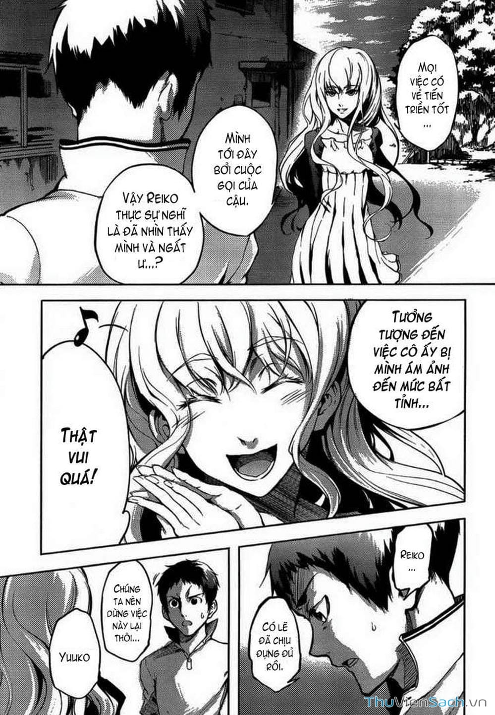 Truyện Tranh Hội Chứng Mất Trí Nhớ Của Thiếu Nữ Hoàng Hôn trang 7