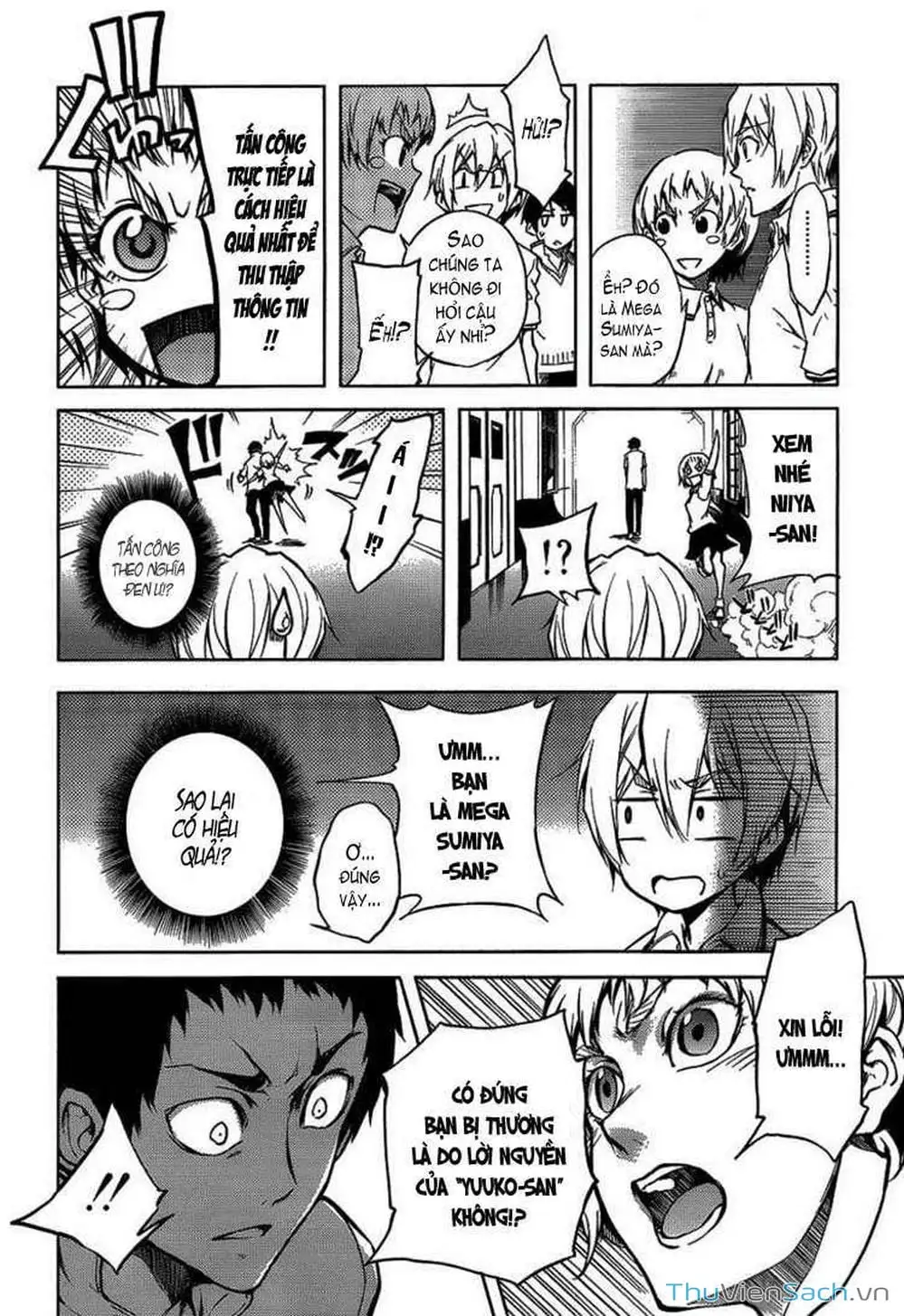 Truyện Tranh Hội Chứng Mất Trí Nhớ Của Thiếu Nữ Hoàng Hôn trang 7