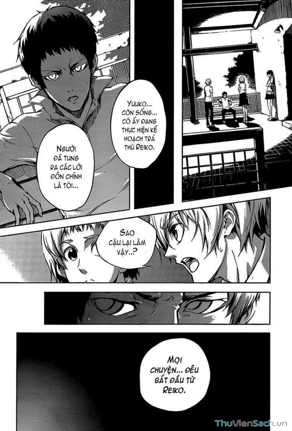 Truyện Tranh Hội Chứng Mất Trí Nhớ Của Thiếu Nữ Hoàng Hôn trang 7