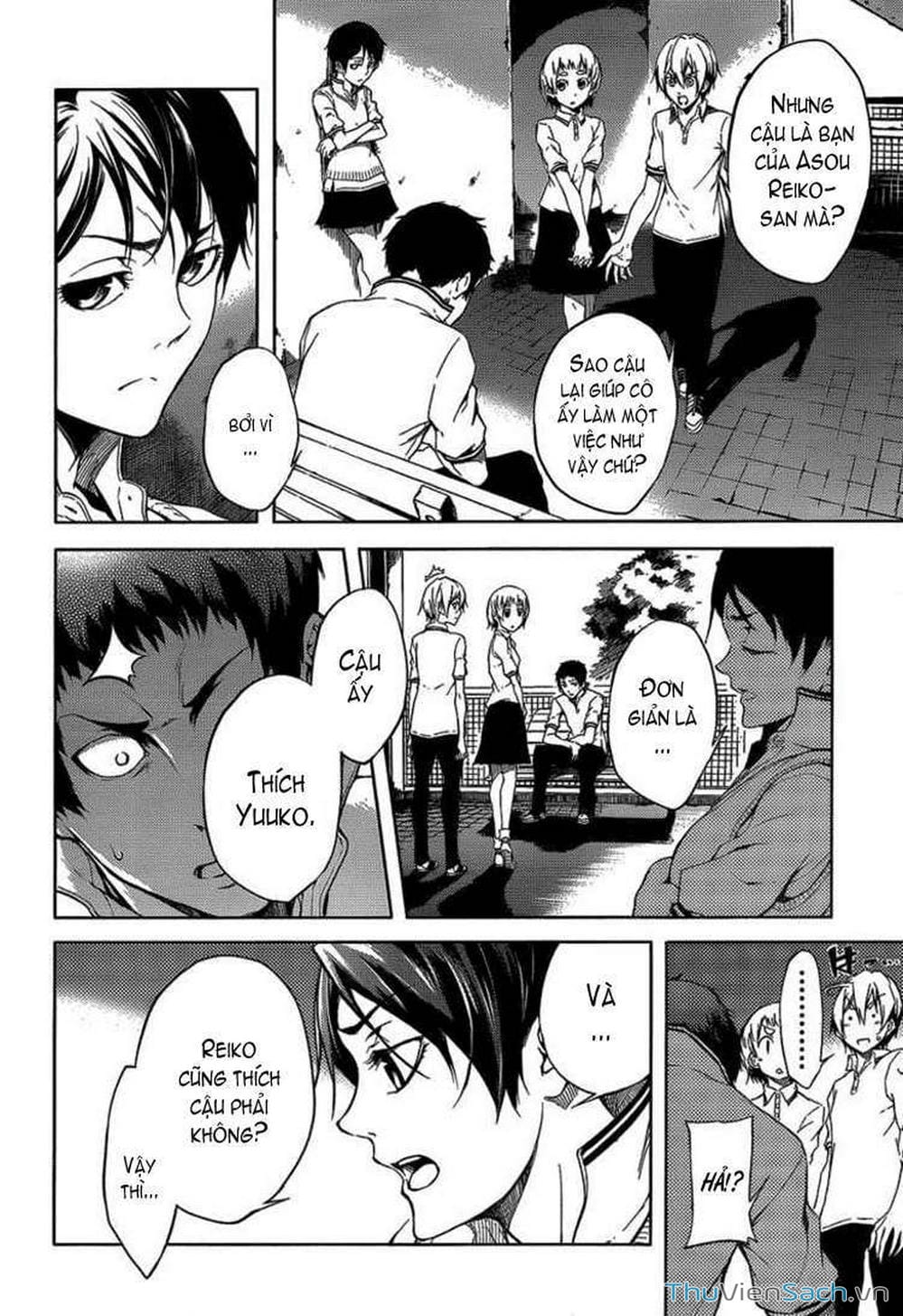 Truyện Tranh Hội Chứng Mất Trí Nhớ Của Thiếu Nữ Hoàng Hôn trang 7