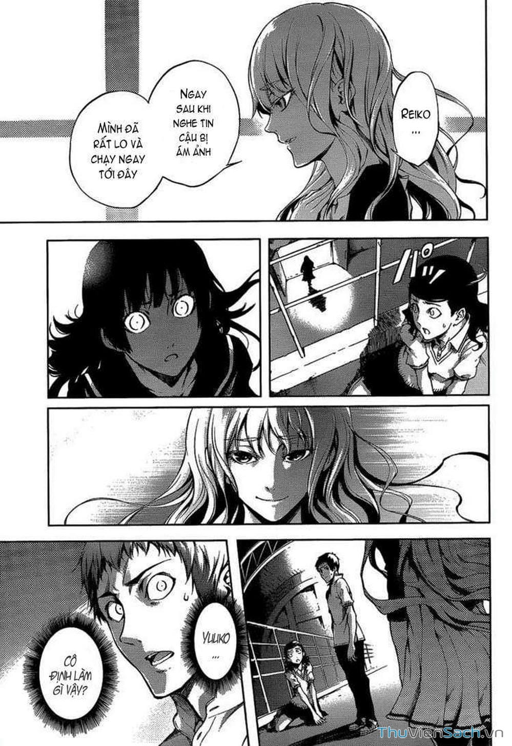 Truyện Tranh Hội Chứng Mất Trí Nhớ Của Thiếu Nữ Hoàng Hôn trang 7