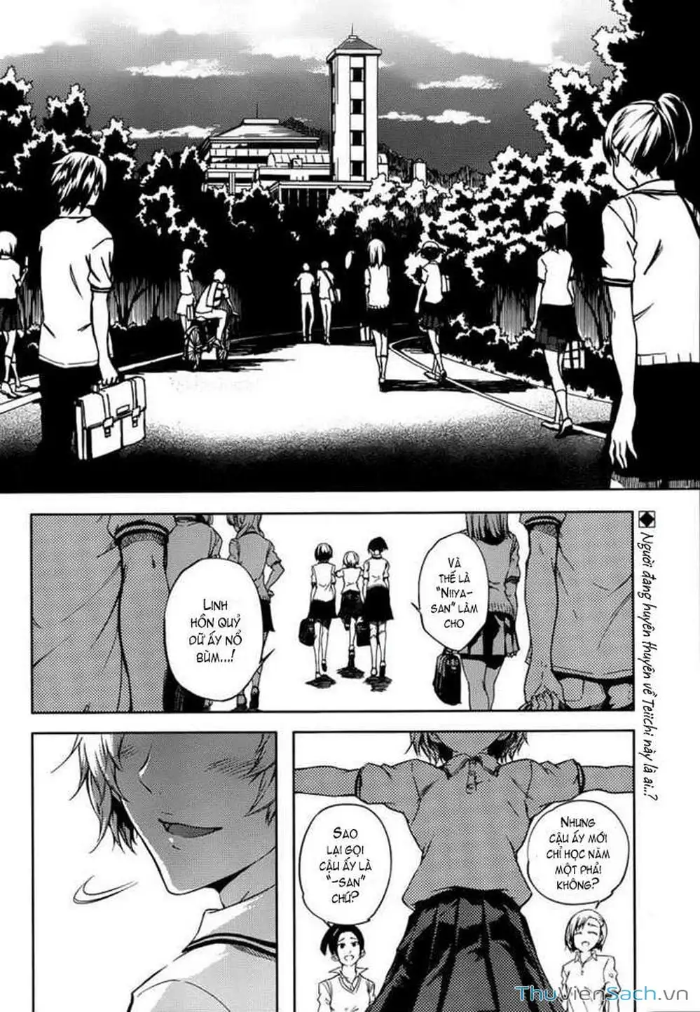 Truyện Tranh Hội Chứng Mất Trí Nhớ Của Thiếu Nữ Hoàng Hôn trang 7