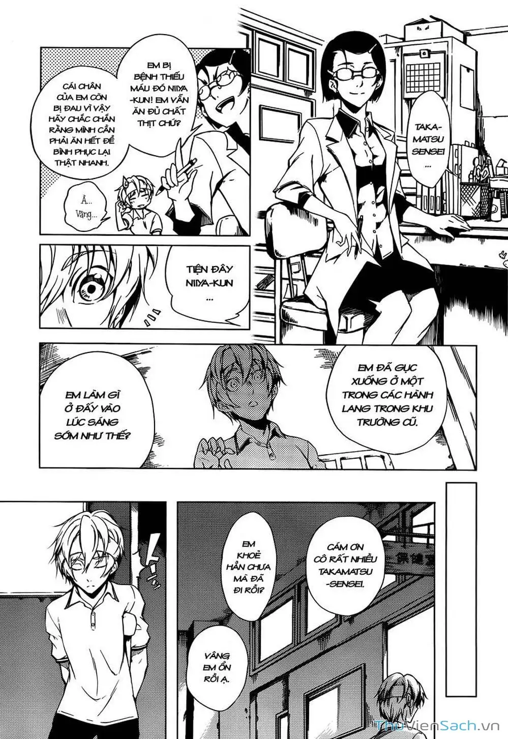 Truyện Tranh Hội Chứng Mất Trí Nhớ Của Thiếu Nữ Hoàng Hôn trang 7