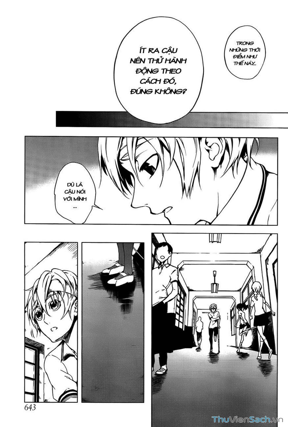 Truyện Tranh Hội Chứng Mất Trí Nhớ Của Thiếu Nữ Hoàng Hôn trang 7