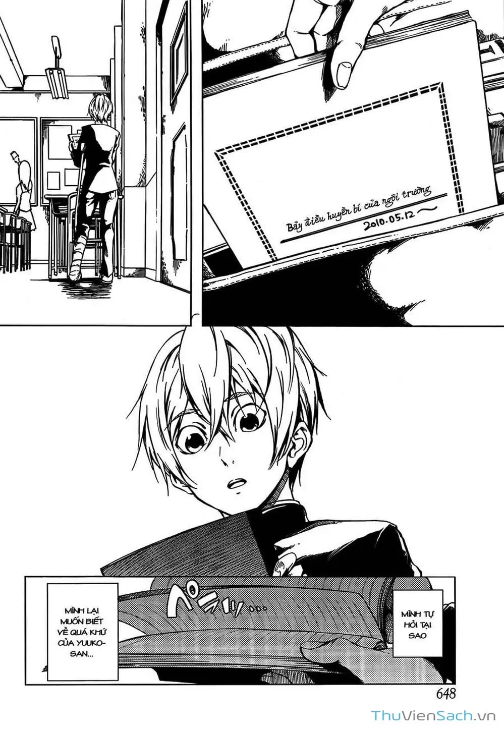 Truyện Tranh Hội Chứng Mất Trí Nhớ Của Thiếu Nữ Hoàng Hôn trang 7