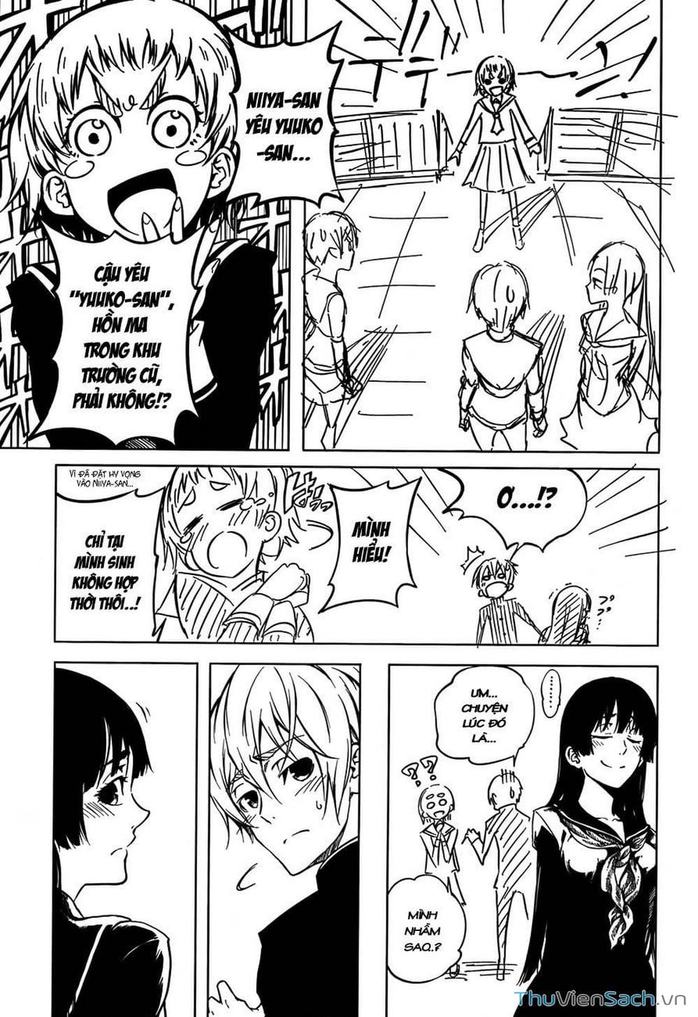 Truyện Tranh Hội Chứng Mất Trí Nhớ Của Thiếu Nữ Hoàng Hôn trang 7