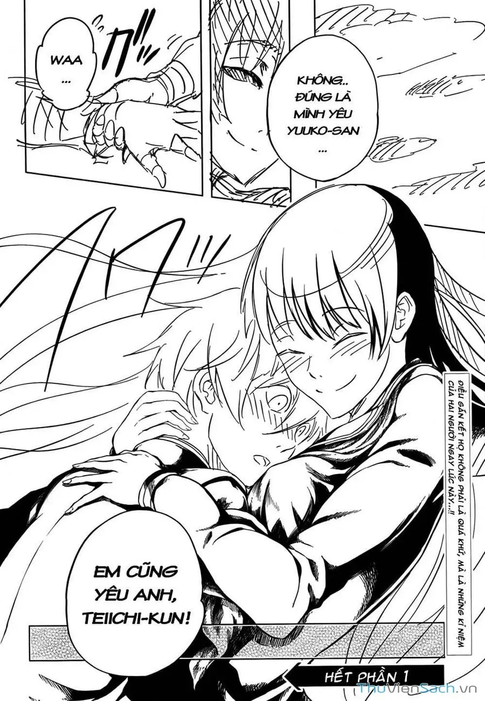 Truyện Tranh Hội Chứng Mất Trí Nhớ Của Thiếu Nữ Hoàng Hôn trang 7