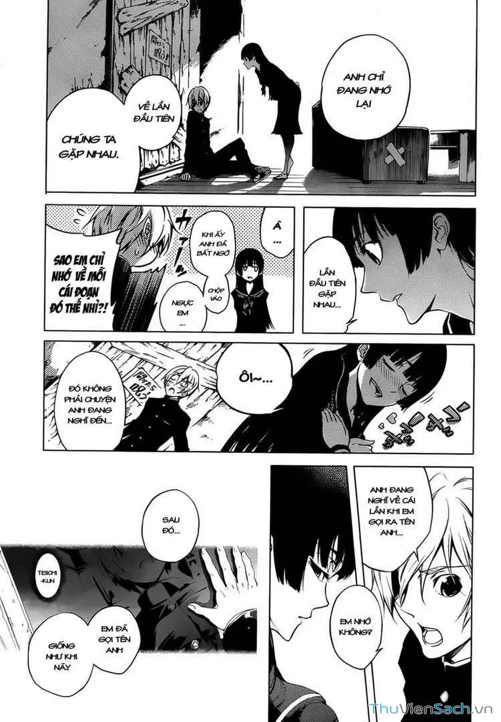 Truyện Tranh Hội Chứng Mất Trí Nhớ Của Thiếu Nữ Hoàng Hôn trang 7
