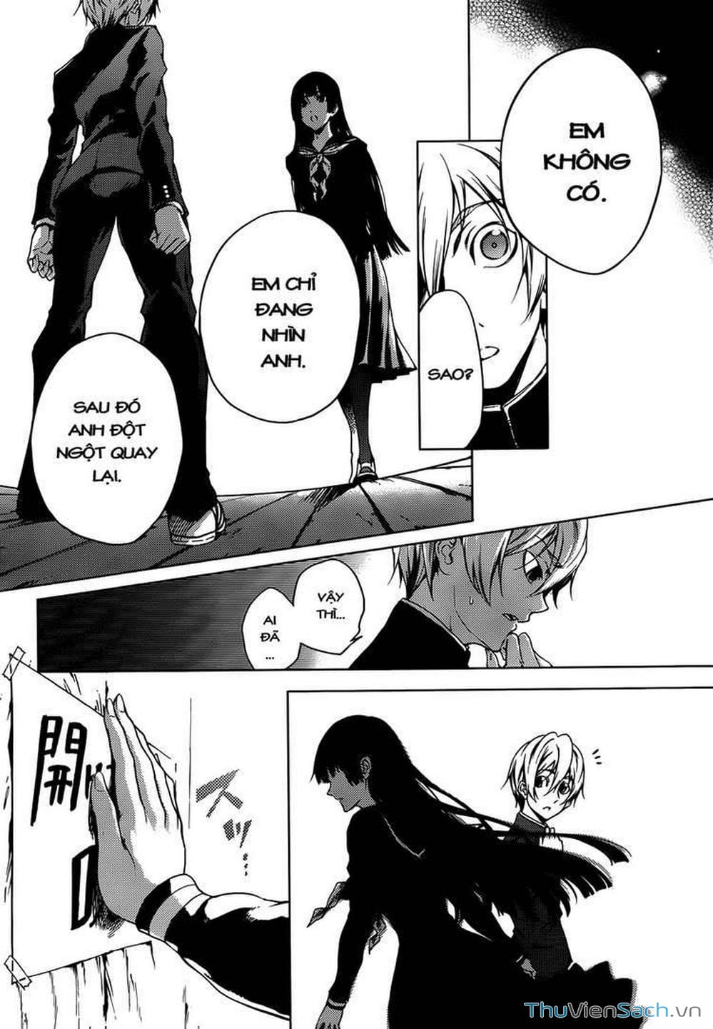 Truyện Tranh Hội Chứng Mất Trí Nhớ Của Thiếu Nữ Hoàng Hôn trang 7