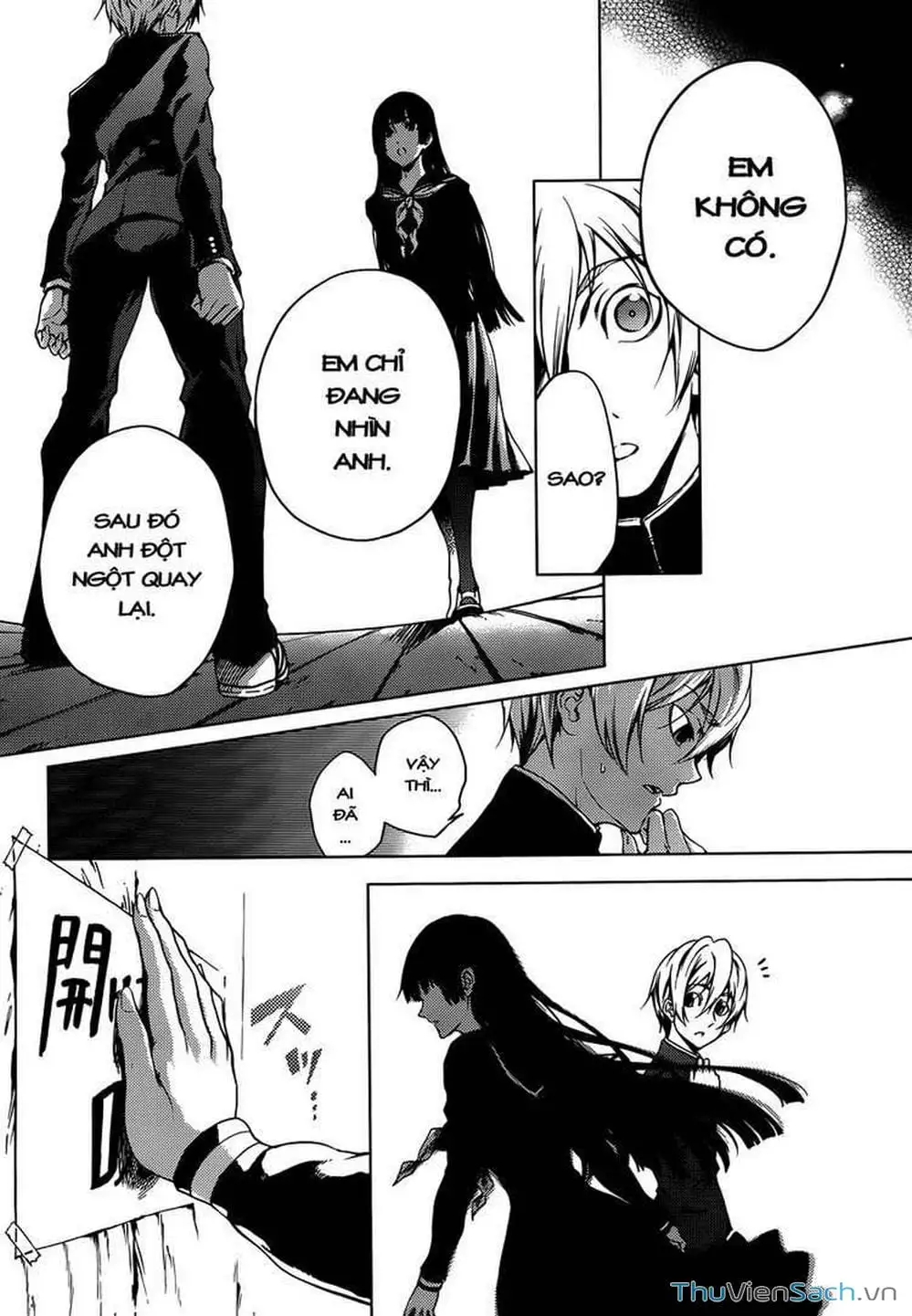 Truyện Tranh Hội Chứng Mất Trí Nhớ Của Thiếu Nữ Hoàng Hôn trang 7