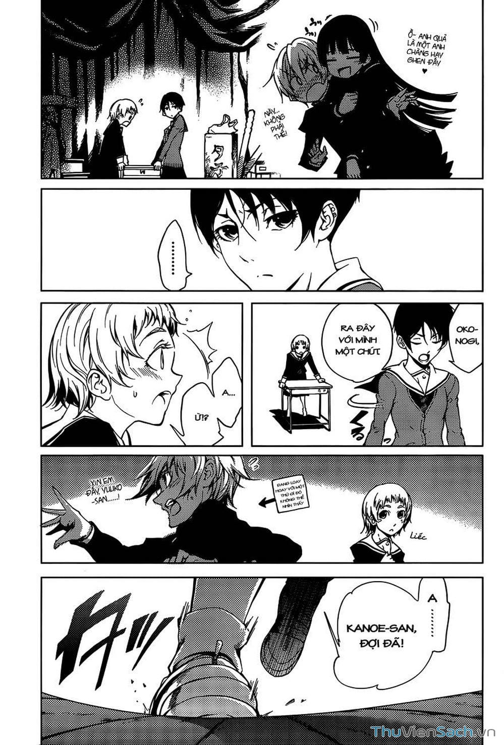 Truyện Tranh Hội Chứng Mất Trí Nhớ Của Thiếu Nữ Hoàng Hôn trang 7