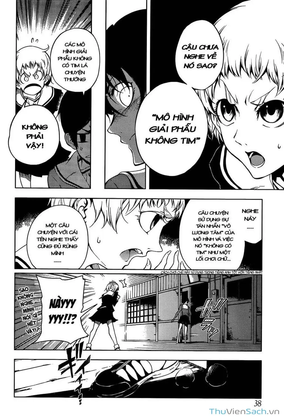 Truyện Tranh Hội Chứng Mất Trí Nhớ Của Thiếu Nữ Hoàng Hôn trang 7