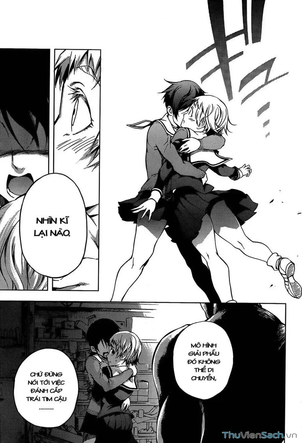 Truyện Tranh Hội Chứng Mất Trí Nhớ Của Thiếu Nữ Hoàng Hôn trang 7