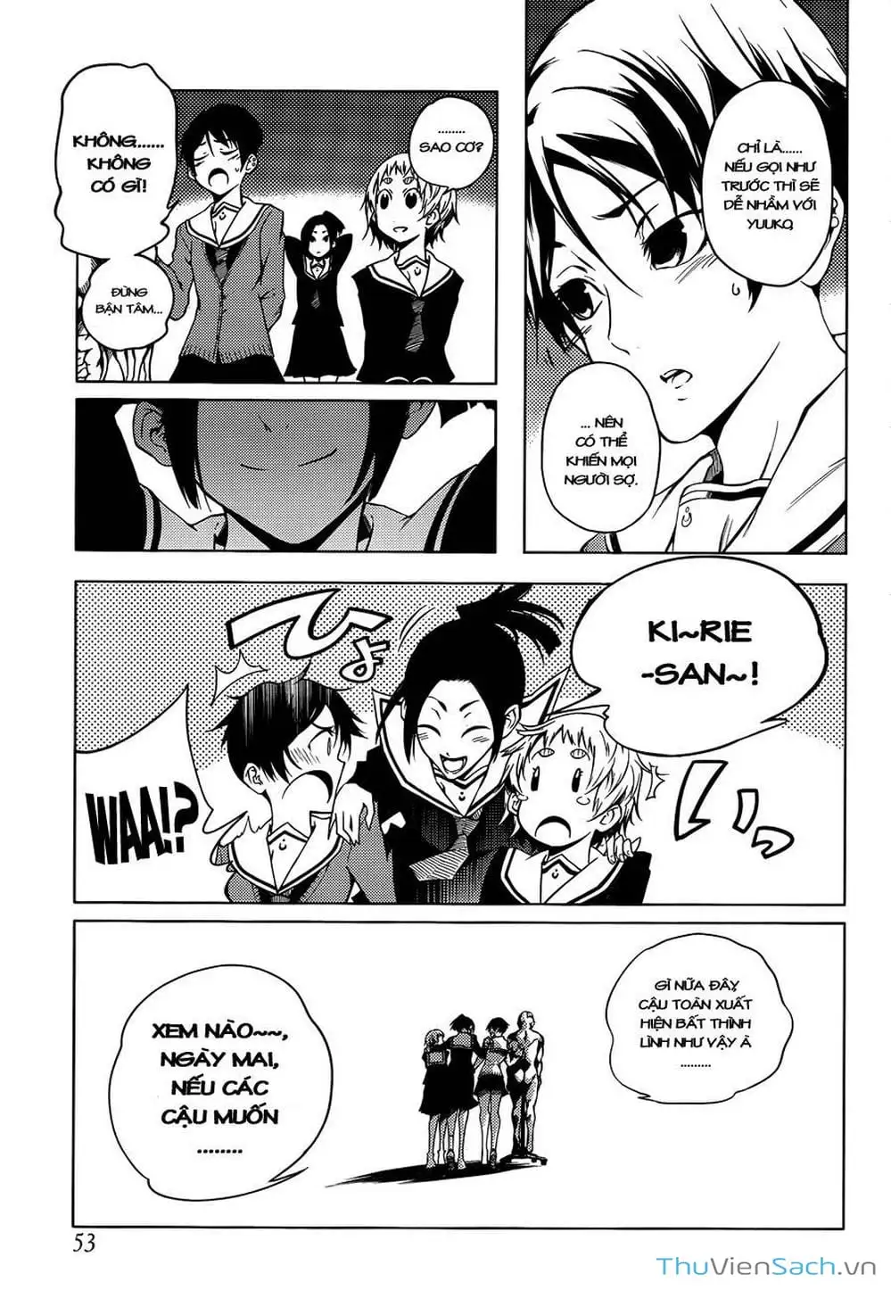 Truyện Tranh Hội Chứng Mất Trí Nhớ Của Thiếu Nữ Hoàng Hôn trang 7