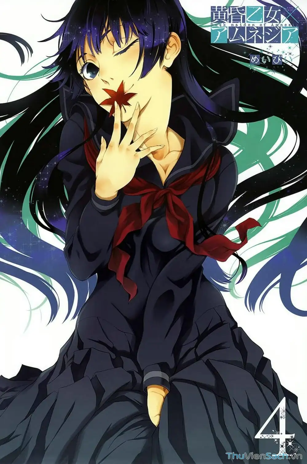 Truyện Tranh Hội Chứng Mất Trí Nhớ Của Thiếu Nữ Hoàng Hôn trang 7