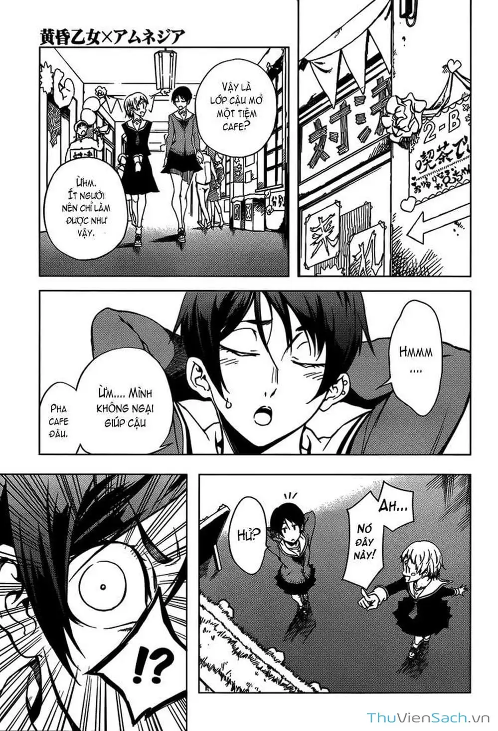 Truyện Tranh Hội Chứng Mất Trí Nhớ Của Thiếu Nữ Hoàng Hôn trang 7