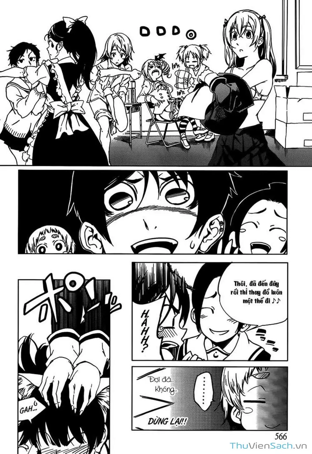 Truyện Tranh Hội Chứng Mất Trí Nhớ Của Thiếu Nữ Hoàng Hôn trang 7