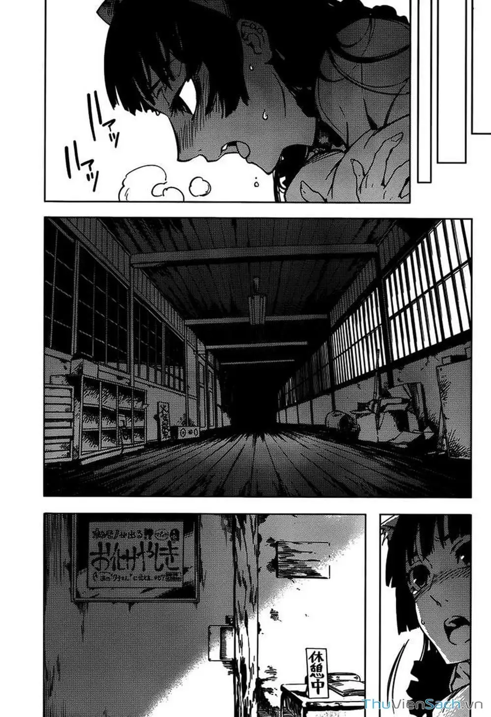 Truyện Tranh Hội Chứng Mất Trí Nhớ Của Thiếu Nữ Hoàng Hôn trang 7