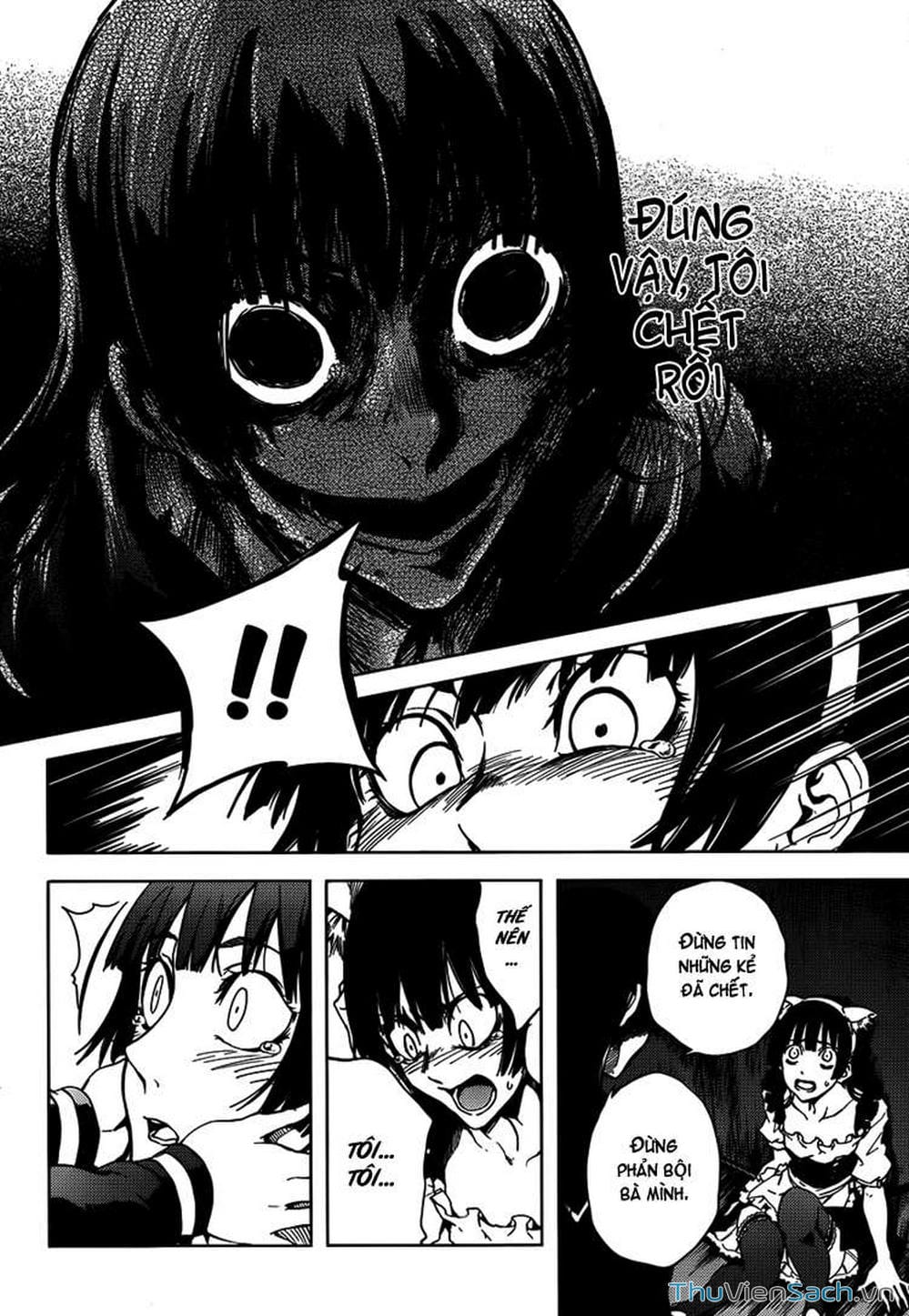 Truyện Tranh Hội Chứng Mất Trí Nhớ Của Thiếu Nữ Hoàng Hôn trang 7