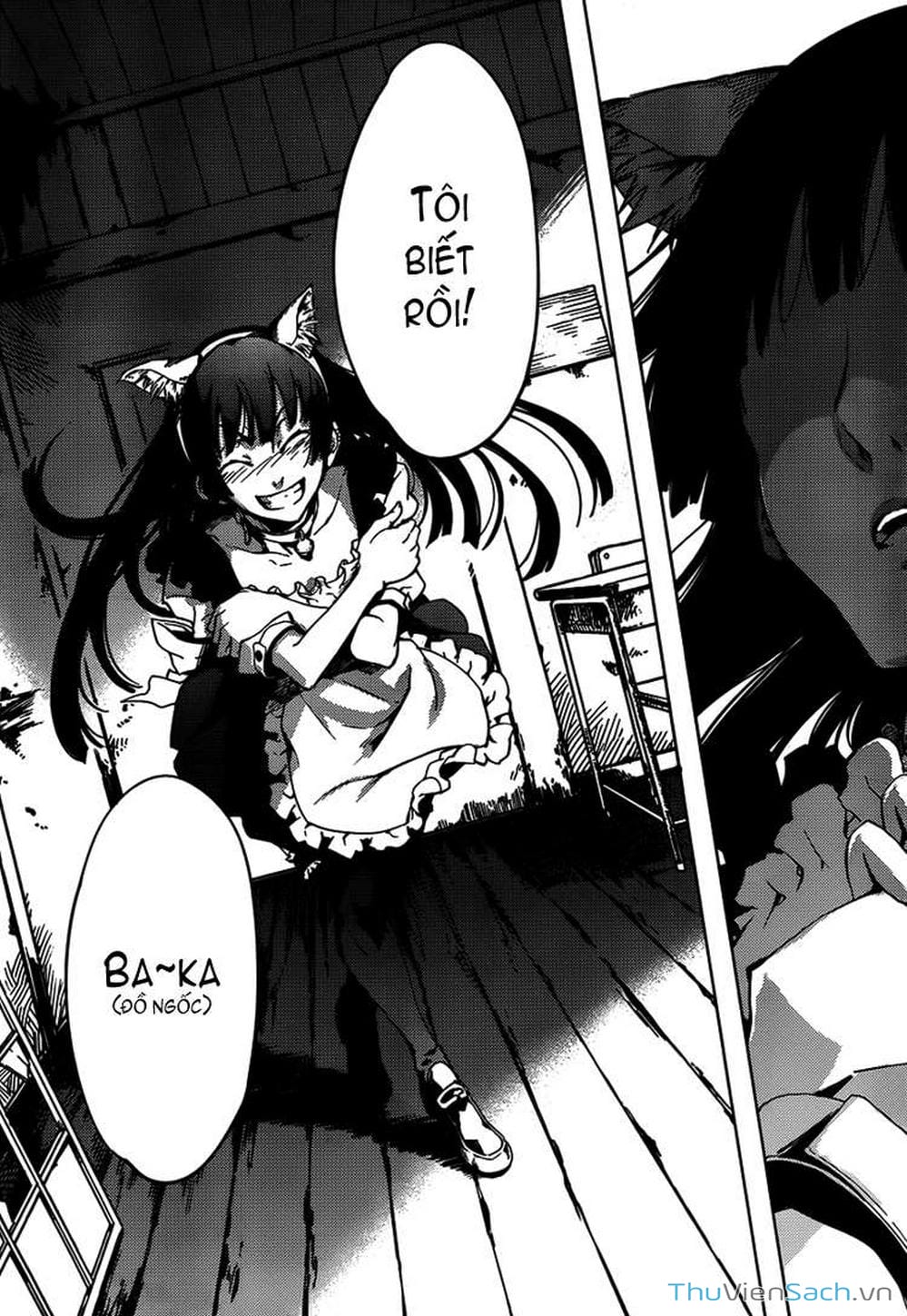 Truyện Tranh Hội Chứng Mất Trí Nhớ Của Thiếu Nữ Hoàng Hôn trang 7