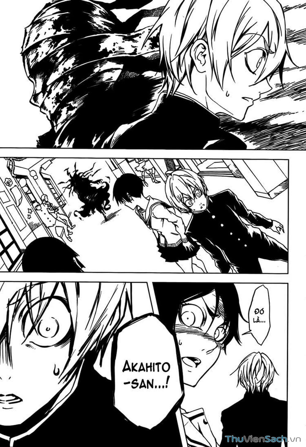 Truyện Tranh Hội Chứng Mất Trí Nhớ Của Thiếu Nữ Hoàng Hôn trang 7