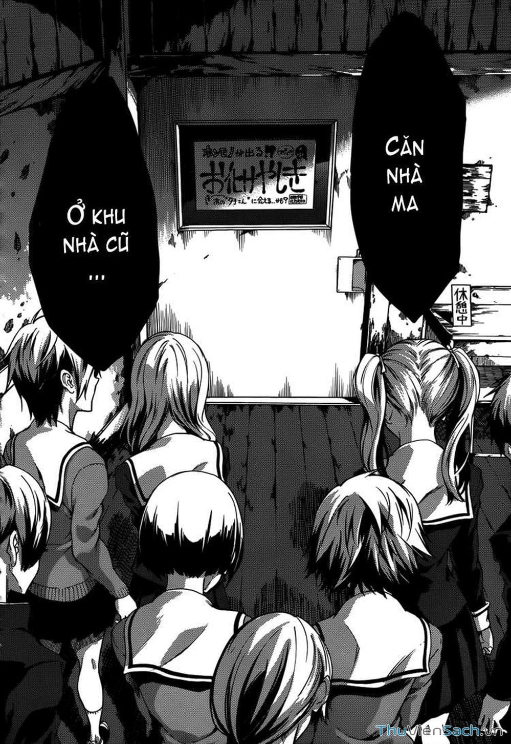 Truyện Tranh Hội Chứng Mất Trí Nhớ Của Thiếu Nữ Hoàng Hôn trang 7