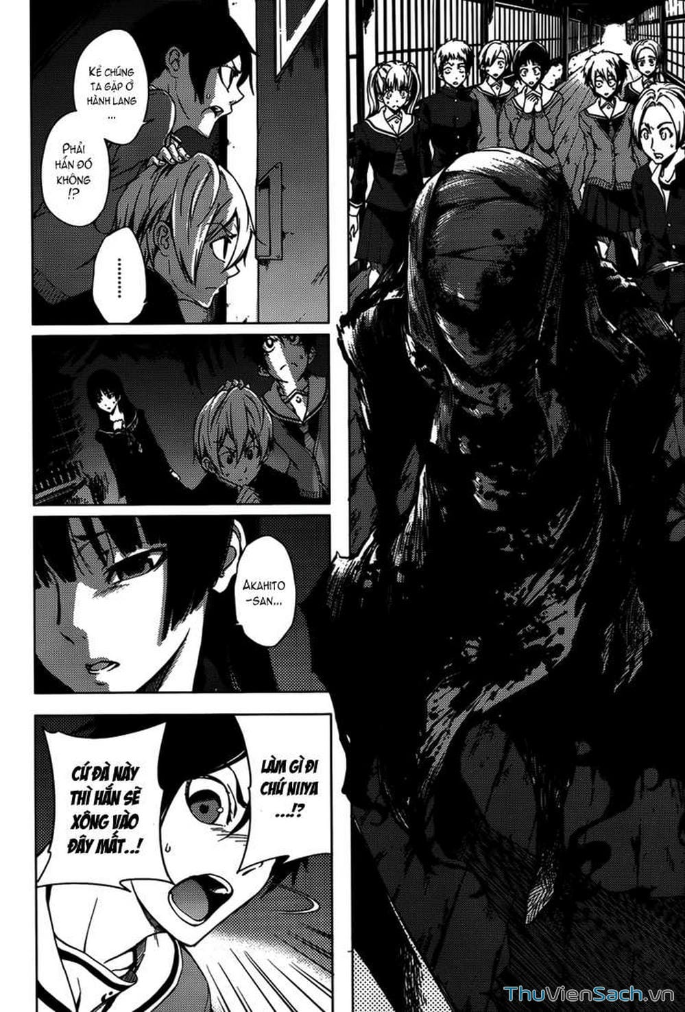 Truyện Tranh Hội Chứng Mất Trí Nhớ Của Thiếu Nữ Hoàng Hôn trang 7